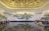 Туры в отель Wanda Reign Wuhan Туры в отель Wanda Reign Wuhan