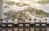 Туры в отель Wanda Reign Wuhan Туры в отель Wanda Reign Wuhan