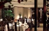 Туры в отель Nanjing Jinling Hotel- City Center Туры в отель Nanjing Jinling Hotel- City Center