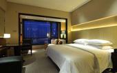 Туры в отель Nanjing Jinling Hotel- City Center Туры в отель Nanjing Jinling Hotel- City Center