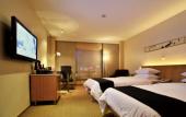 Туры в отель Nanjing Jinling Hotel- City Center Туры в отель Nanjing Jinling Hotel- City Center