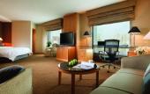 Туры в отель Nanjing Jinling Hotel- City Center Туры в отель Nanjing Jinling Hotel- City Center