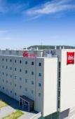 Туры в отель ibis Puerto Montt Туры в отель ibis Puerto Montt