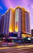 Туры в отель Hampton by Hilton Shenzhen Bantian Туры в отель Hampton by Hilton Shenzhen Bantian
