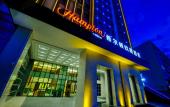 Туры в отель Hampton by Hilton Shenzhen Bantian Туры в отель Hampton by Hilton Shenzhen Bantian