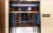 Туры в отель Hampton by Hilton Shenzhen Bantian Туры в отель Hampton by Hilton Shenzhen Bantian