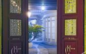 Туры в отель Churchill Hotel Bayeux Centre Туры в отель Churchill Hotel Bayeux Centre