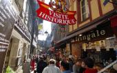 Туры в отель Churchill Hotel Bayeux Centre Туры в отель Churchill Hotel Bayeux Centre