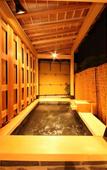 Туры в отель Ichinomatsu Japanese Modern Hotel Туры в отель Ichinomatsu Japanese Modern Hotel