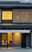 Туры в отель The Machiya Hotel Takayama Туры в отель The Machiya Hotel Takayama