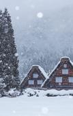 Туры в отель The Machiya Hotel Takayama Туры в отель The Machiya Hotel Takayama