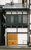 Туры в отель The Machiya Hotel Takayama Туры в отель The Machiya Hotel Takayama