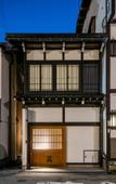 Туры в отель The Machiya Hotel Takayama Туры в отель The Machiya Hotel Takayama