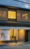 Туры в отель The Machiya Hotel Takayama Туры в отель The Machiya Hotel Takayama