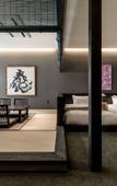 Туры в отель The Machiya Hotel Takayama Туры в отель The Machiya Hotel Takayama