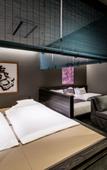 Туры в отель The Machiya Hotel Takayama Туры в отель The Machiya Hotel Takayama