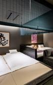 Туры в отель The Machiya Hotel Takayama Туры в отель The Machiya Hotel Takayama