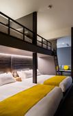 Туры в отель The Machiya Hotel Takayama Туры в отель The Machiya Hotel Takayama