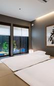 Туры в отель The Machiya Hotel Takayama Туры в отель The Machiya Hotel Takayama