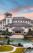 Туры в отель Rudong Jinheng Narada Hotel Туры в отель Rudong Jinheng Narada Hotel