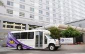 Туры в отель Hyatt Regency Los Angeles International Airport Туры в отель Hyatt Regency Los Angeles International Airport