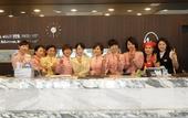 Туры в отель Toyoko Inn Busan Seo-myeon Туры в отель Toyoko Inn Busan Seo-myeon