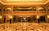 Туры в отель New Century Grand Hotel Xinxiang Туры в отель New Century Grand Hotel Xinxiang