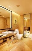 Туры в отель Grand Metropark Hotel Beijing Туры в отель Grand Metropark Hotel Beijing