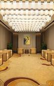 Туры в отель Grand Metropark Hotel Beijing Туры в отель Grand Metropark Hotel Beijing
