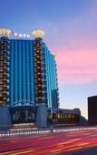 Туры в отель Grand Metropark Hotel Beijing Туры в отель Grand Metropark Hotel Beijing