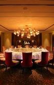 Туры в отель Grand Metropark Hotel Beijing Туры в отель Grand Metropark Hotel Beijing