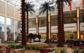 Туры в отель Yangtse River Hotel Туры в отель Yangtse River Hotel