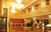 Туры в отель Yangtse River Hotel Туры в отель Yangtse River Hotel