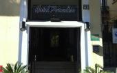 Туры в отель Hotel Paradiso Туры в отель Hotel Paradiso