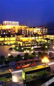 Туры в отель Qinghe Jinjiang International Hotel Туры в отель Qinghe Jinjiang International Hotel