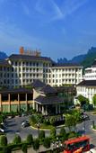 Туры в отель Qinghe Jinjiang International Hotel Туры в отель Qinghe Jinjiang International Hotel