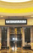 Туры в отель Country Garden Phoenix Suites Hotel Туры в отель Country Garden Phoenix Suites Hotel
