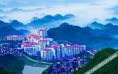 Туры в отель Country Garden Phoenix Suites Hotel Туры в отель Country Garden Phoenix Suites Hotel