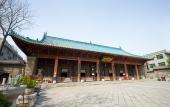 Туры в отель InterContinental Hotels XI'AN NORTH by IHG Туры в отель InterContinental Hotels XI'AN NORTH by IHG