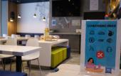 Туры в отель ibis budget Bilbao City Туры в отель ibis budget Bilbao City