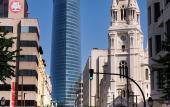 Туры в отель ibis budget Bilbao City Туры в отель ibis budget Bilbao City