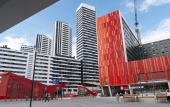 Туры в отель ibis budget Bilbao City Туры в отель ibis budget Bilbao City