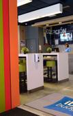 Туры в отель ibis budget Bilbao City Туры в отель ibis budget Bilbao City