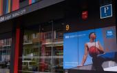 Туры в отель ibis budget Bilbao City Туры в отель ibis budget Bilbao City