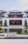 Туры в отель Sheyang Qianhe Lake Hotel Туры в отель Sheyang Qianhe Lake Hotel