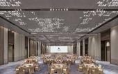 Туры в отель Doubletree By Hilton Chengdu Xinglong Lake Туры в отель Doubletree By Hilton Chengdu Xinglong Lake