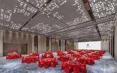 Туры в отель Doubletree By Hilton Chengdu Xinglong Lake Туры в отель Doubletree By Hilton Chengdu Xinglong Lake