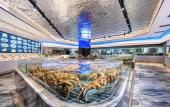 Туры в отель LANDISON PLAZA HOTEL SANMEN BAY Туры в отель LANDISON PLAZA HOTEL SANMEN BAY