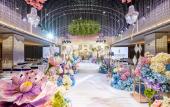 Туры в отель LANDISON PLAZA HOTEL SANMEN BAY Туры в отель LANDISON PLAZA HOTEL SANMEN BAY