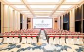 Туры в отель LANDISON PLAZA HOTEL SANMEN BAY Туры в отель LANDISON PLAZA HOTEL SANMEN BAY